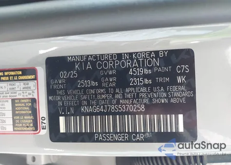 2025 Kia K5 Gt-Line from USA, damaged, VIN KNAG64J78S5370258